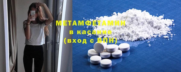 MESCALINE Балабаново